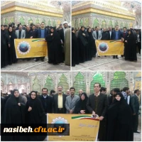 مراسم تجدید میثاق پردیس نسیبه دانشگاه فرهنگیان استان تهران در سی و نهمین سالگرد پیروزی انقلاب اسلامی و ایام الله دهه فجر و گرامیداشت یاد و خاطره امام راحل (ره ) و شهدای انقلاب اسلامی در مرقد امام (ره) 2