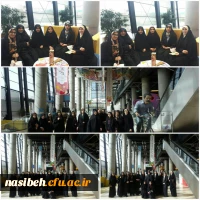 بازدید از باغ کتاب به مناسبت میلاد حضرت زهرا (س) 2