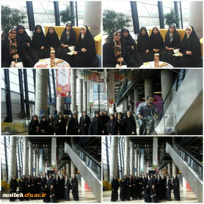 بازدید از باغ کتاب به مناسبت میلاد حضرت زهرا (س)