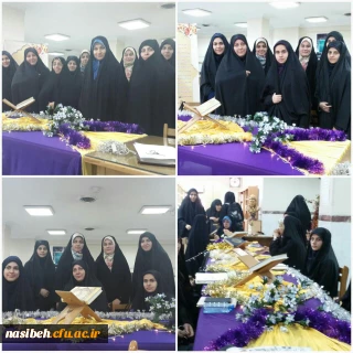 برگزاری مرحله مقدماتی رشته شفاهی قرآن بیست و هشتمین جشنواره فرهنگی اجتماعی