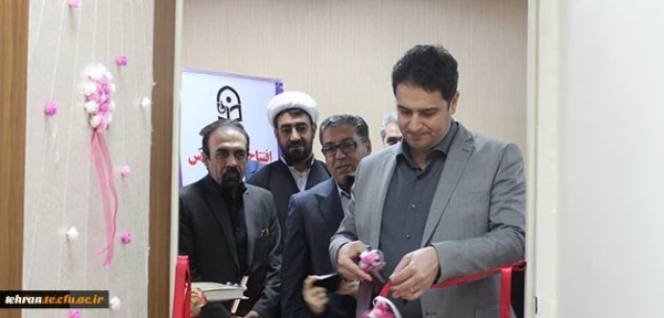 اولین کلاس هوشمند تعاملی دانشگاه فرهنگیان در پردیس نسیبه تهران افتتاح شد 2