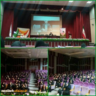 برگزاری جشن مبعث درپردیس نسیبه