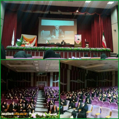 برگزاری جشن مبعث درپردیس نسیبه