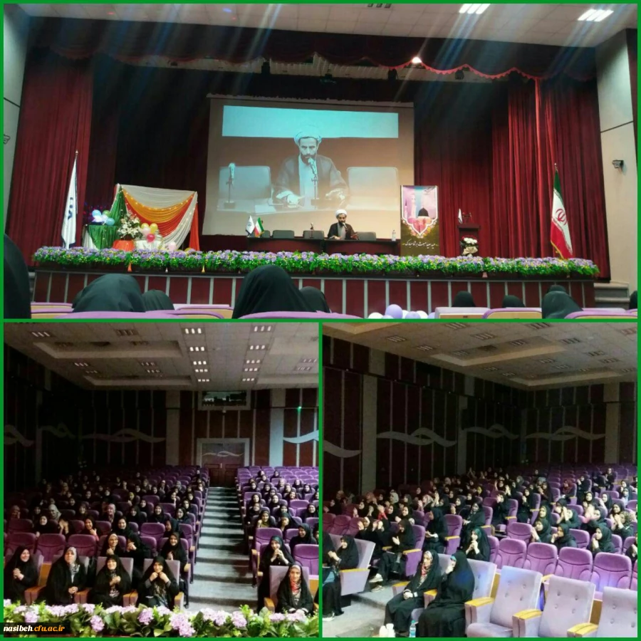 برگزاری جشن مبعث درپردیس نسیبه  2