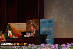 برگزاری همایش استانی 