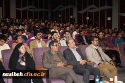 برگزاری همایش استانی 