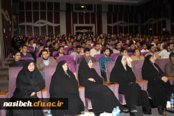 برگزاری همایش استانی 