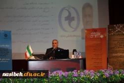 برگزاری همایش استانی 