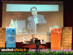 برگزاری همایش استانی 