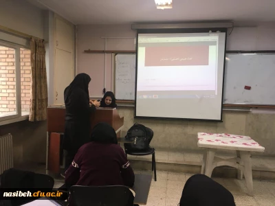 برگزاری کارگاه آموزش ریاضی