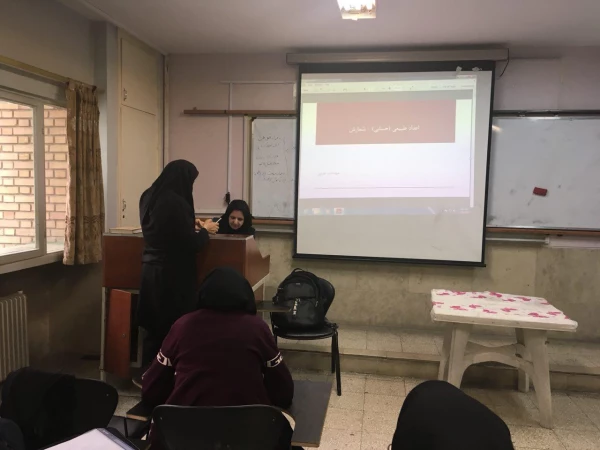 برگزاری کارگاه آموزش ریاضی 2