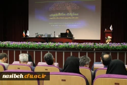 برگزاری سومین دوره توان افزایی کاربران وام دانشجویی 2