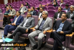 برگزاری سومین دوره توان افزایی کاربران وام دانشجویی 3