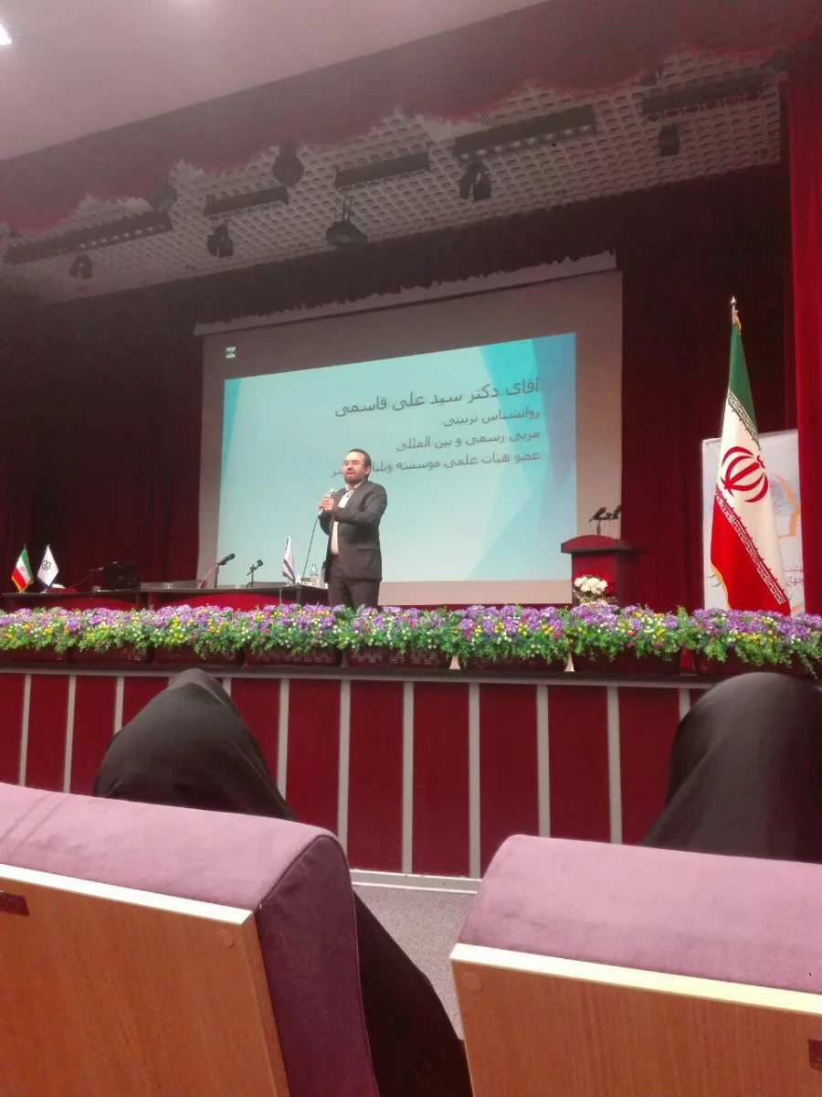 همایش بزرگداشت روز روانشناس و مشاور  3