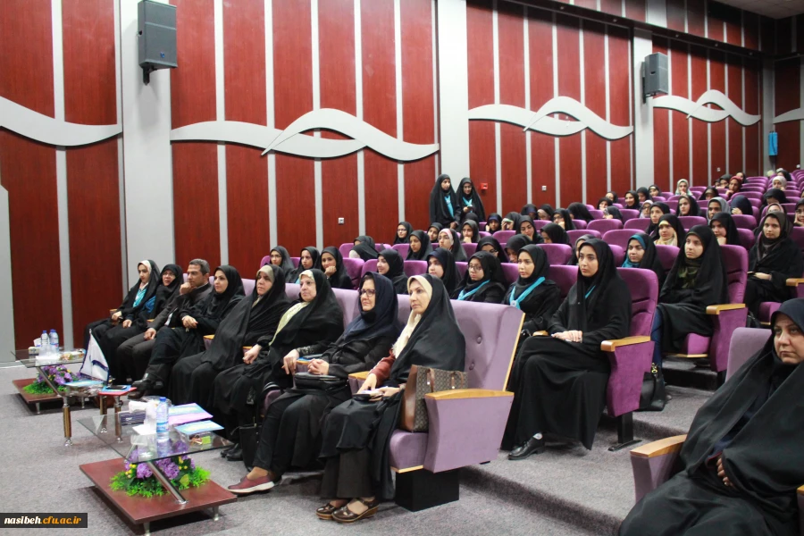 سمینار" آیندگان هم سهم دارند " 4