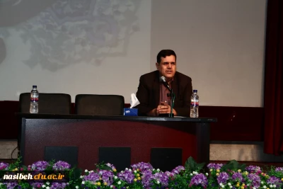 برگزاری جشن بزرگداشت روزمعلم