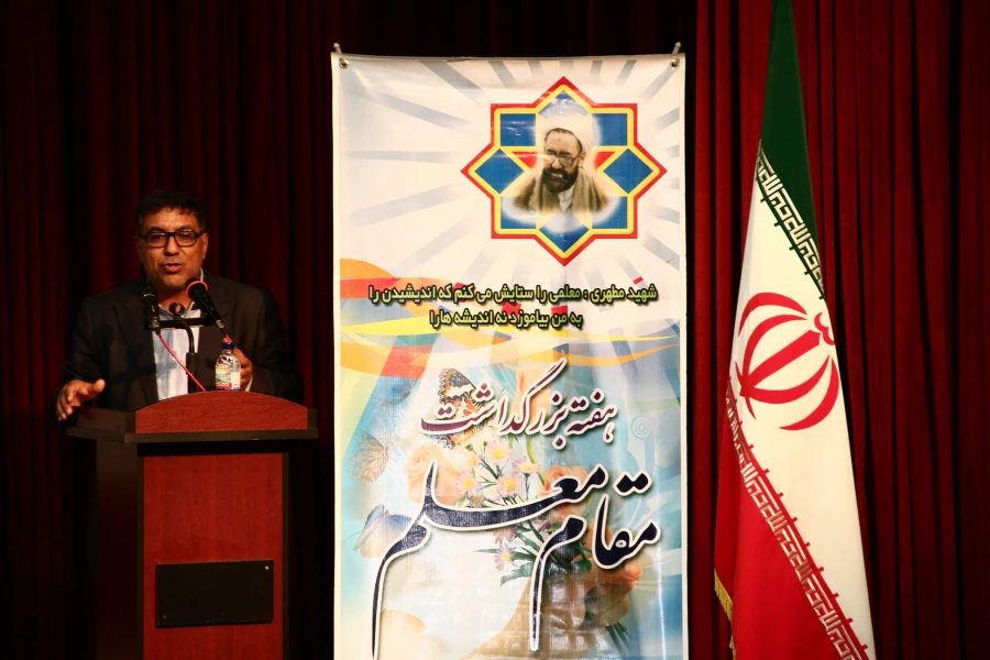 برگزاری جشن بزرگداشت روزمعلم 3