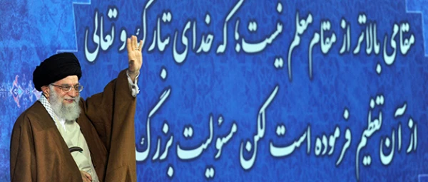 دانشگاه فرهنگیان ه قدوم رهبر معظم انقلاب اسلامی متبرک شد. 2