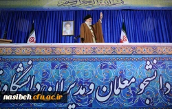 دانشگاه فرهنگیان ه قدوم رهبر معظم انقلاب اسلامی متبرک شد. 5