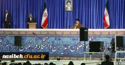 دانشگاه فرهنگیان ه قدوم رهبر معظم انقلاب اسلامی متبرک شد. 12