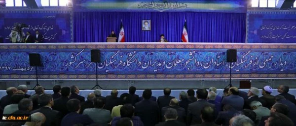 نوزده اردیبهشت یکهزار و سیصد و نود و هفت برای همیشه در حافظه تاریخی پردیس نسیبه  ثبت شد. 5