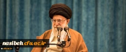 متن سخنان دکتر عادلی سرپرست پردیس نسیبه در محضر رهبر معظم انقلاب اسلامی(مدظله العالی) 2