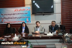 انتصاب سرپرست پردیس نسیبه تهران  3