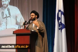 افتتاحیه طرح تربیت معلم ومربی - دوره استخدامی مدرس وپژوهشگر 2