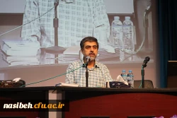 افتتاحیه طرح تربیت معلم ومربی - دوره استخدامی مدرس وپژوهشگر 3