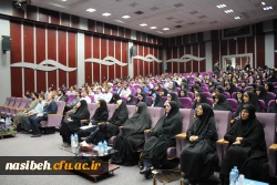 افتتاحیه طرح تربیت معلم ومربی - دوره استخدامی مدرس وپژوهشگر 5