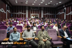 افتتاحیه طرح تربیت معلم ومربی - دوره استخدامی مدرس وپژوهشگر 7