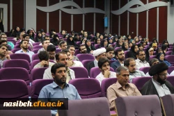 افتتاحیه طرح تربیت معلم ومربی - دوره استخدامی مدرس وپژوهشگر 6