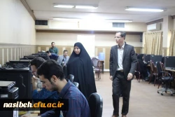 برگزاری آزمون انلاین رشته های کتبی بیست وهشتمین جشنواره فرهنگی دانشجومعلمان دانشگاه فرهنگیان  3