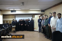 برگزاری آزمون انلاین رشته های کتبی بیست وهشتمین جشنواره فرهنگی دانشجومعلمان دانشگاه فرهنگیان  2