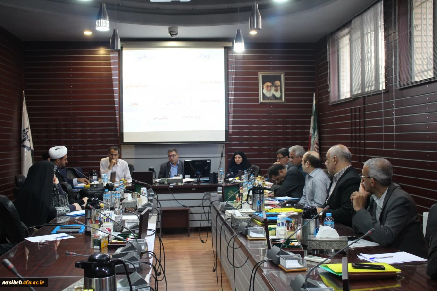 سی ویکمین جلسه شورای مدیریت امورپردیس های استان تهران  4