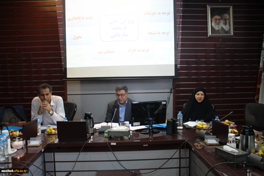 سی ویکمین جلسه شورای مدیریت امورپردیس های استان تهران 2