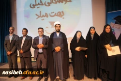 جشن دانش آموختگی دانشجومعلمان ورودی 93 پردیس نسیبه تهران  5