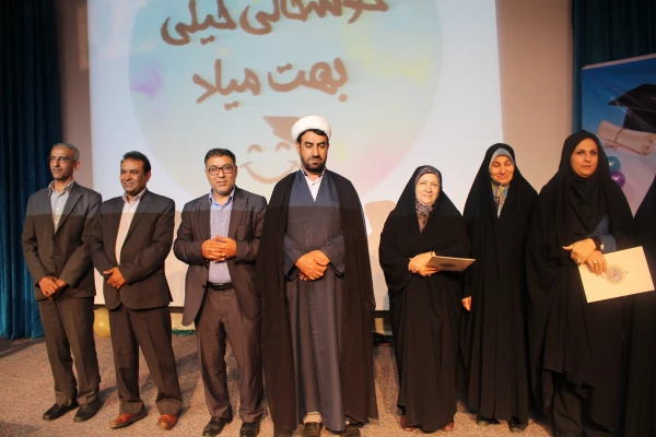 جشن دانش آموختگی دانشجومعلمان ورودی 93 پردیس نسیبه تهران  5