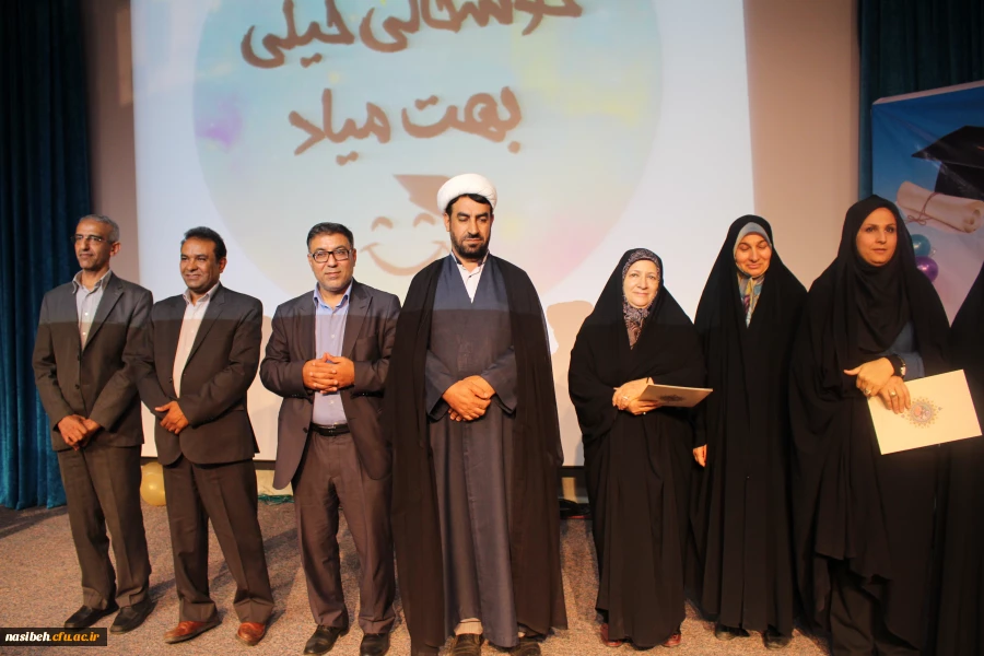 جشن دانش آموختگی دانشجومعلمان ورودی 93 پردیس نسیبه تهران  5