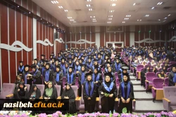جشن دانش آموختگی دانشجومعلمان ورودی 93 پردیس نسیبه تهران  2