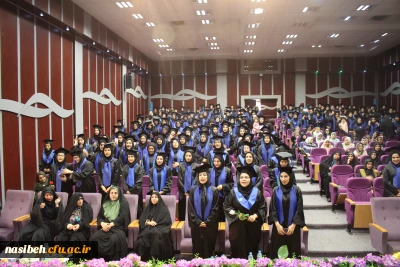 جشن دانش آموختگی دانشجومعلمان ورودی 93 پردیس نسیبه تهران
