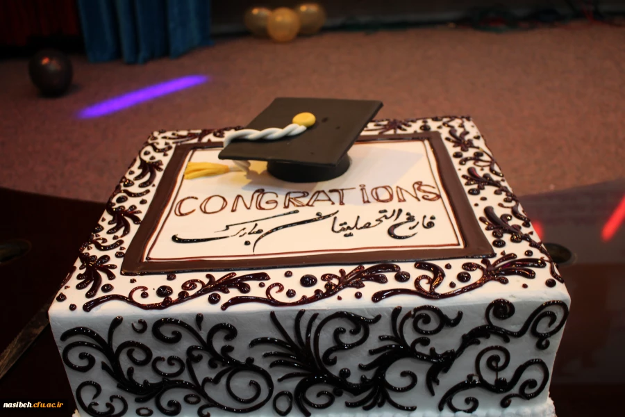 جشن دانش آموختگی دانشجومعلمان ورودی 93 پردیس نسیبه تهران  10