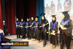 جشن دانش آموختگی دانشجومعلمان ورودی 93 پردیس نسیبه تهران 2