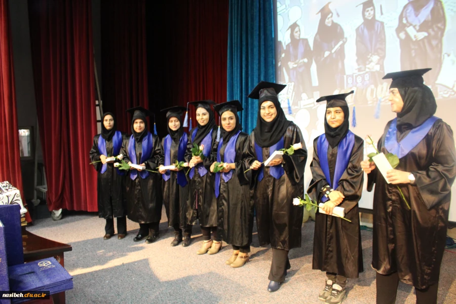 جشن دانش آموختگی دانشجومعلمان ورودی 93 پردیس نسیبه تهران 2