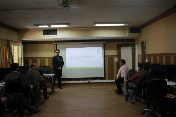 اختتامیه دوره کارگاهی مترجمی زبان  4