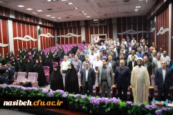 دکتر انصاری راد در نشست تخصصی کاروزی دانشگاه فرهنگیان در پردیس نسیبه گفت :
کارورزی پلی است به سوی دانش مهارتی وآموزش معلمین فردا 
 3