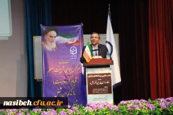 دکتر طاهری نیا در نشست تخصصی کاروزی دانشگاه فرهنگیان گفت :
کارورزحلقه واسطه مدرسه ودانشگاه است .
 2