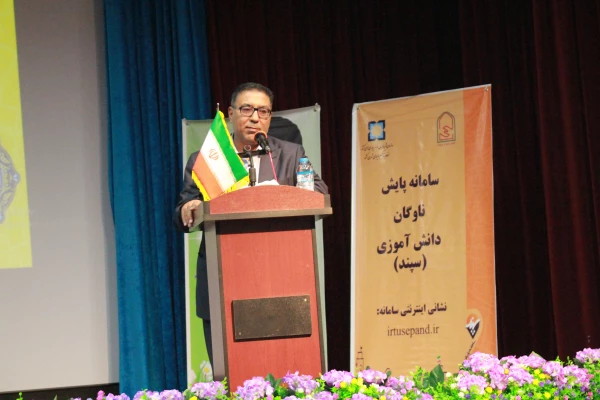 دوره آموزشی سامانه پایش ناوگان دانش آموزی (سپند ) 2