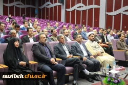 دوره آموزشی سامانه پایش ناوگان دانش آموزی (سپند ) 2