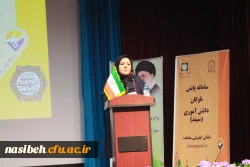 دوره آموزشی سامانه پایش ناوگان دانش آموزی (سپند ) 2